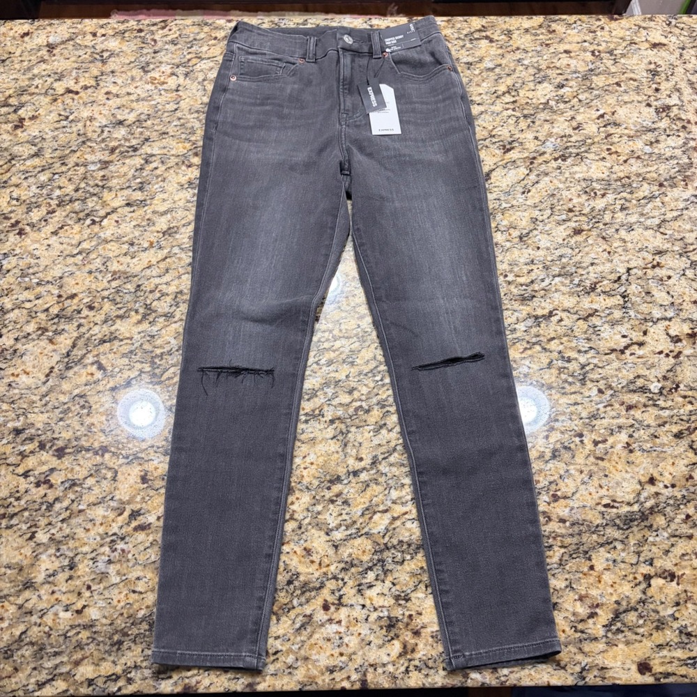 Express Cropped Skinny High Rise Ultra Hyper Stretch Jeans Gray Size 0/2/4 S ws